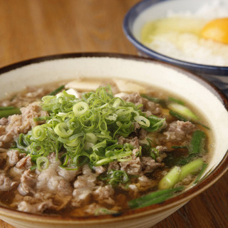 芸人達が愛し続けるなにわ名物”肉吸い”