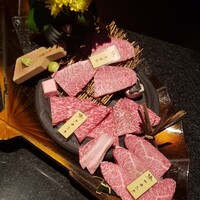 個室 和牛焼肉 吟 難波店 - 