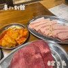 宮古牛焼肉 喜八 別館二号店