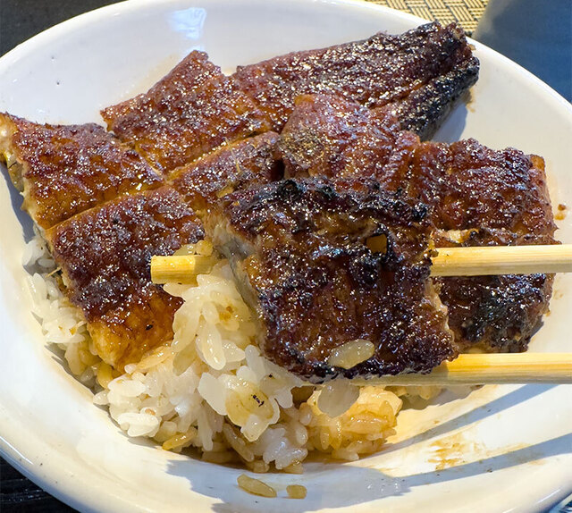 Unagi Ya Owari Asahi Ten photo 5