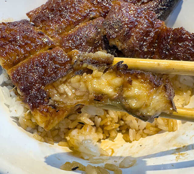 Unagi Ya Owari Asahi Ten photo 4