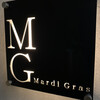 マルディ・グラ