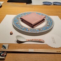 肉割烹 岡田前 - 