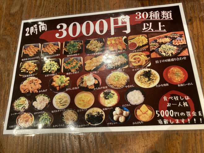 ちびすけ ちびすけ (@tibi_mofu) / X