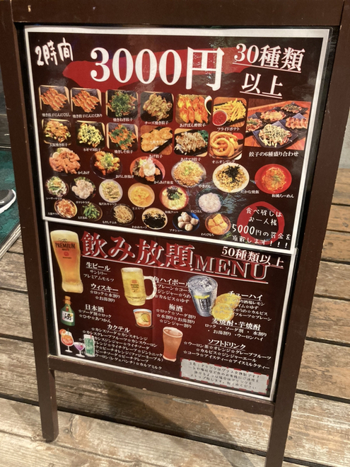 ちびすけ様確認用ページ