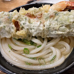 うどん 丸香 - ちくわ天 240円