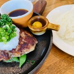 Tsubame Guriru - 和風ハンバーグステーキ。