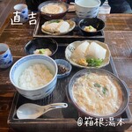 湯葉丼 直吉 - 