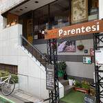 Pizzeria Parentesi - 