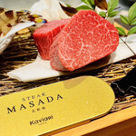 STEAK MASADA - 