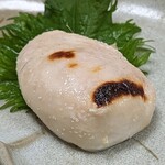 味満ん - 