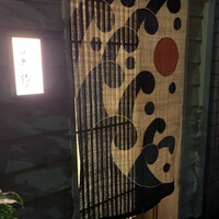 新ばし 星野 - 