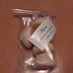 ハジメ - お土産