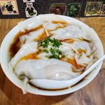 塩そば専門店 桑ばら - 餃子の王様。