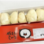 山珍 - 豚まん 10個セット4000円