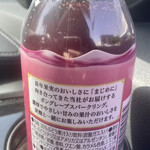 ローソンストア100 - 
