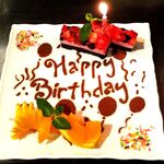 馬肉バル かち馬 - 