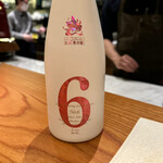 トムクリオーザ - 