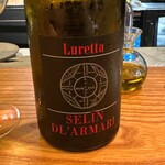 トムクリオーザ - 