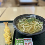 Hanamaru Udon - 