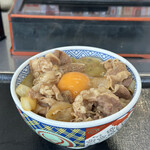 Yoshinoya - 