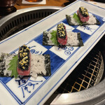 蕃 YORONIKU - 