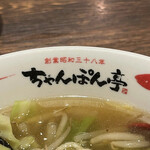 近江ちゃんぽん亭 - 