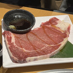 Yakiniku Kingu - 