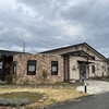 ぐりむわーるど 富田西店