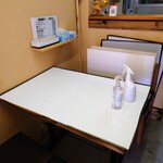 お好み焼き 鉄板焼き おかん家 - 