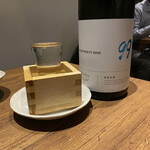 手作り居酒屋 そうそう - 