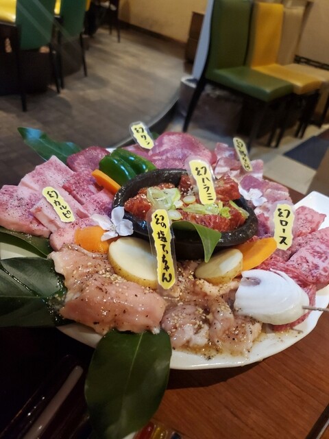 Wagyu Yakiniku Nunogami 2Nd. photo 3