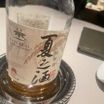 中国飯店 富麗華 - 