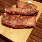 Ittougai Yakiniku Gen - 1本ハラミ