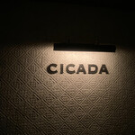 CICADA - 