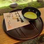 休耕庵 竹の庭の茶席 - お抹茶＠600円