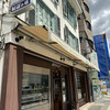 ビゴの店 本店