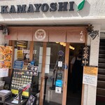 KAMAYOSHI - 