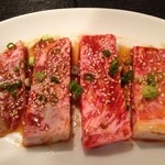 焼肉美味しんぼ - 和牛の特選ロースだが・・・