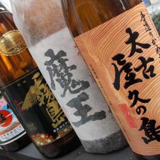 焼酎の種類が豊富！お得なハッピーアワーや単品飲み放題もぜひ