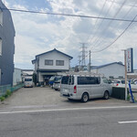 又兵衛 - 