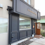 la boulangerie 32  - 