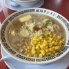 岐阜タンメン - 