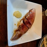 イッチュウコウ - 