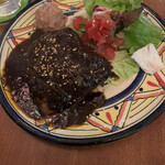 Mexican Dining AVOCADO - チキンモレポブラーノ