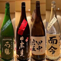 鮨 つぼみ - 