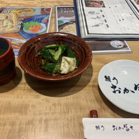 鰻う おか冨士 - 