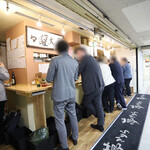 幸せ立ち呑み 夢ごりら - 