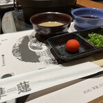 華蓮 鹿児島店 - 