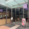 Cultive291 - 